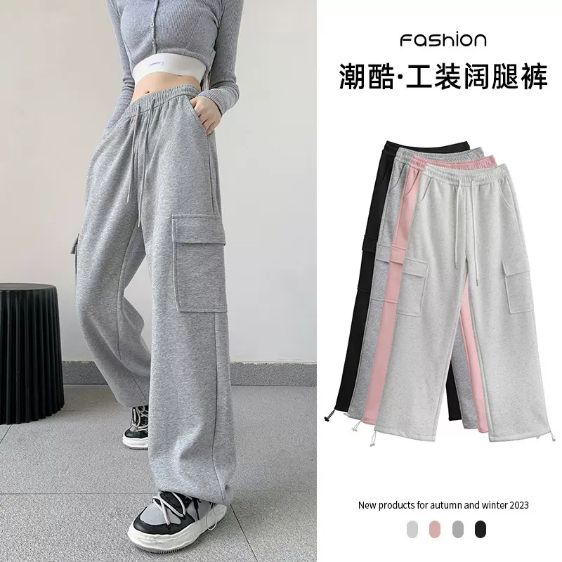 一件代发工装裤女美式休闲运动裤子新款高腰显瘦束脚直筒阔腿裤