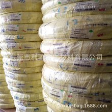 �F؛304���P䓾��ď��Ɍ��� 늳؏��Ɍ�����䓽z �|��������