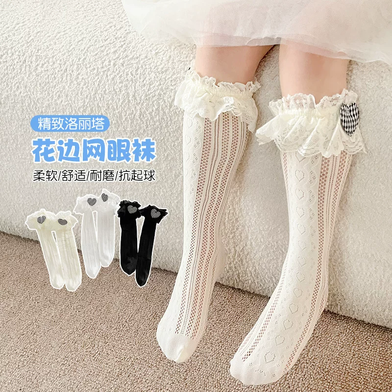  Lace cute children's breathable summer knee socks, Lolita style, mid-length