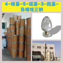 4-�Ȼ�-5-�ϻ�-3-�ǻ�-���������� Դͷ������ҵ������ֱ���Ϻ�