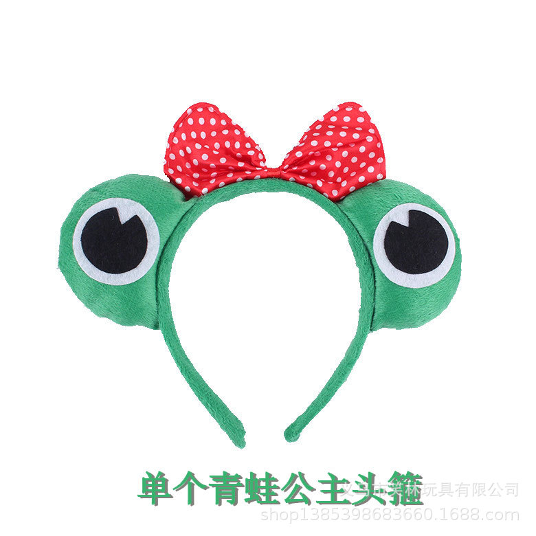 1 niños kindergarten animal rendimiento diadema Tigre cerdo gato pollo conejo ratón ovejas ganado mono tocado