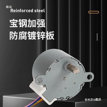 �S�����a35BYJ412B���M늙C�o��ѭ�h�L�ȿ��{��L���RͰ늙C