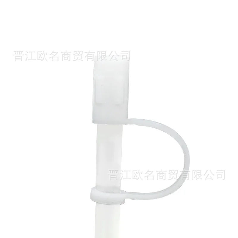 흰색 (빨대 없음)