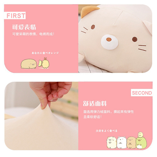 New dinosaur pillow large penguin bed headrest corner animal cat cushion cross-border polar bear toy doll