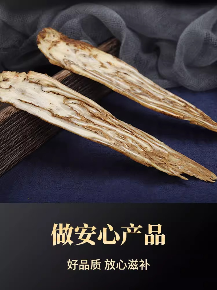 Dried Angelica Sinensis Root Slices Dang Gui TCM Herbal Decoction Herb 250g in use