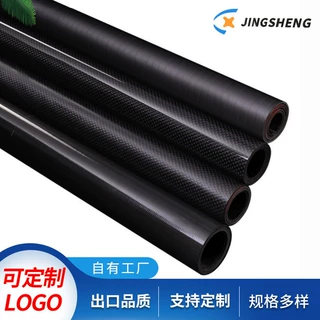 排气管抗磨水烟碳纤维管材，免费提供样品应用广泛建筑行业碳管