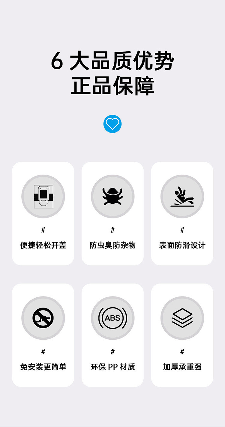 New type of squat toilet, toilet pit, anti-odor cover, anti-loss, anti-rat, toilet bowl, squat toilet cover plate, universal type, wholesale one piece undefined