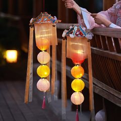 中秋节灯笼2025新款儿童手工材料包古风汉服户外手提花灯挂饰