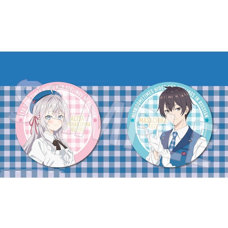 Reprehenderit qui in ea