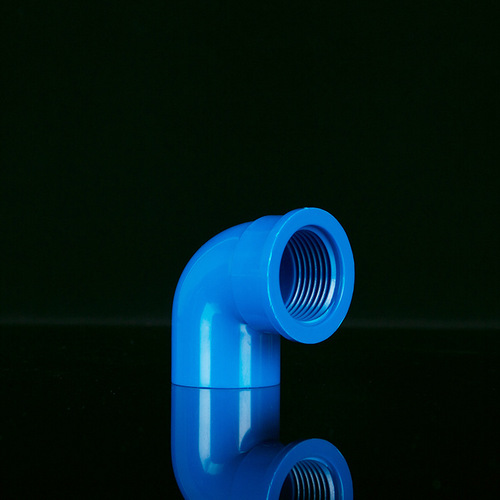 PVC water supply internal screw elbow 20/25/32 internal wire elbow 90 degree internal tooth elbow water supply pipe elbow joint