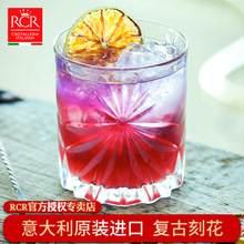 �����RCR�M��ˮ��������֭�� ơ�Ʊ���ˮ����Ʊ� �Ҿ� ��ʿ�ɱ�