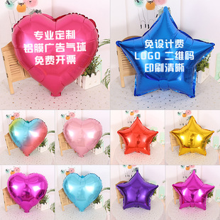 18�����Κ���logoӡ�֐����XĤ�V�������������������b�