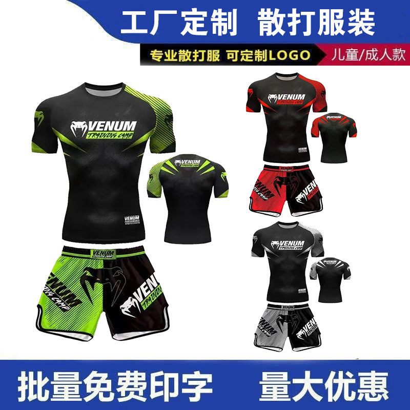 Fighting and boxing training clothes, Muay Thai combat fitness clothes, shorts for men and women, quick-dry short-sleeve shirts, children's short-sleeve shorts