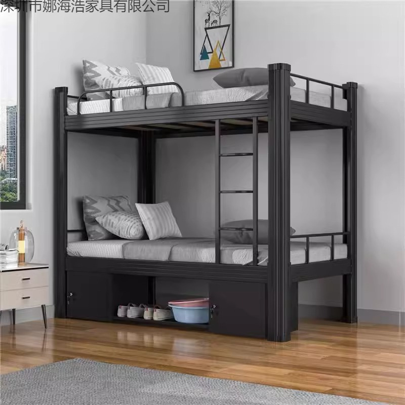 Iron Frame Bed, School Apartment, Thickened Profile Bed, Construction Site Double Bed, Bunk Bed, Staff Dormitory Bunk Bed, Upper and Lower Bunk Beds Iron Frame Bed, School Apartment, Thickened Profile Bed, Construction Site Double Bed, Bunk Bed, Staff Dormitory Bunk Bed, Upper and Lower Bunk Beds