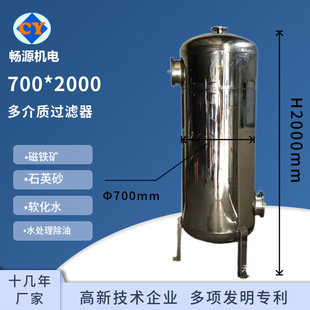 ����̿ʯӢɳ����|���P��^�V�� ɳ�޲��P��^�V�� ���_ϴ�^�V��