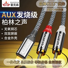 ׿ɭpɏlphoneһֶrca֙CDQAVBӾ