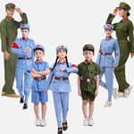 Шесть ребенок взрослый красный Военная униформа восьмого маршрута армия производительность Припев производительность Одежда красный военный красный сторожить танец Одежда