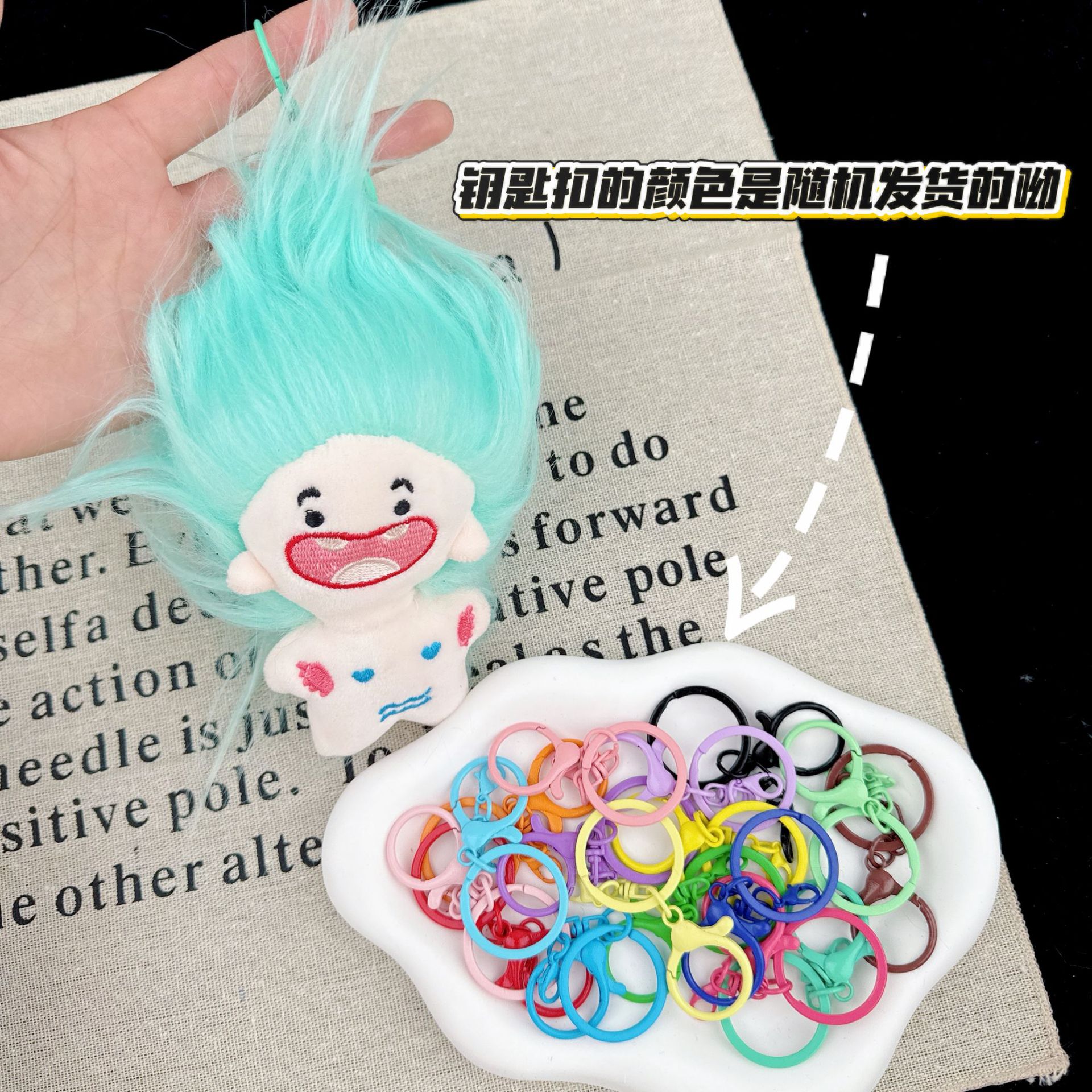 레이크 블루 아쿠아리우스(기발한 아이디어) + 랜덤 컬러 열쇠고리