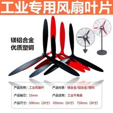 ԭ�b�Ӻ���L��650ţ�ǹ��I���~Ƭ���500���~��L��ͨ���~��750