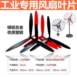 ԭ�b�Ӻ���L��650ţ�ǹ��I���~Ƭ���500���~��L��ͨ���~��750