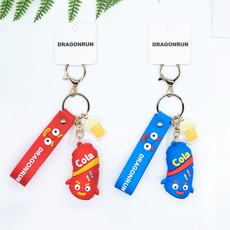 正版授权创意摇摇乐钥匙扣挂件 卡通汽车个性钥匙挂件书包挂饰