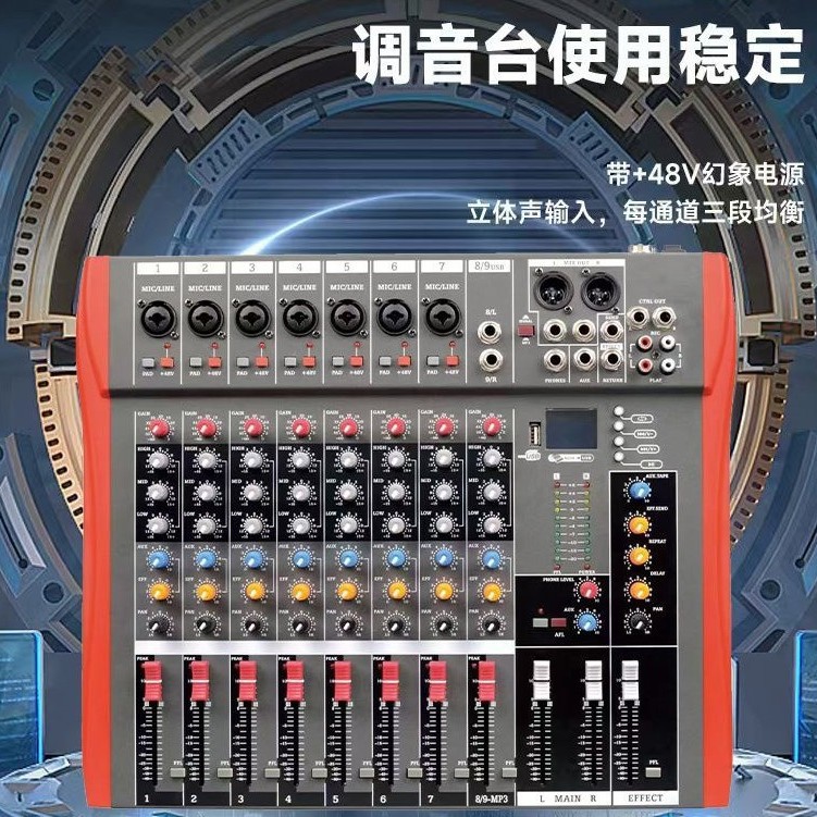 Mezclador profesional de 6 / 8 / 12 con efecto de reverberación USB Bluetooth para rendimiento de audio de escenario