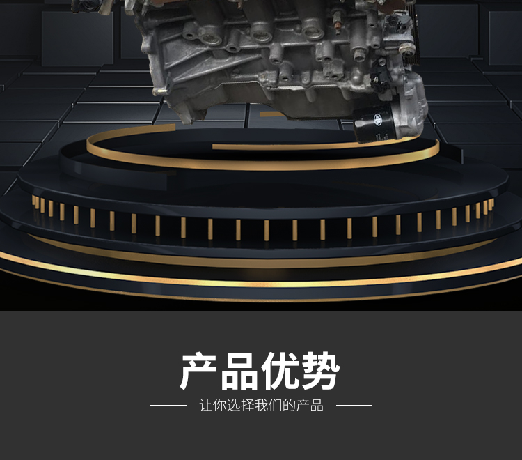 Specifically designed for Toyota Corolla 1.6, Corolla Yaris, Camry 1AZ 1.8 1ZR 2ZR 1ZZ engines