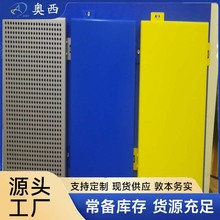 �F؛���� �X�ΰ� ľ�y�� �´���ʯ��C�� �컨�� �ɼӹ�