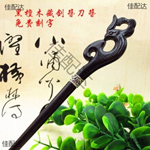 ��������ʽľ���L����؄������^ŵ�����s�P�l���u�L�l