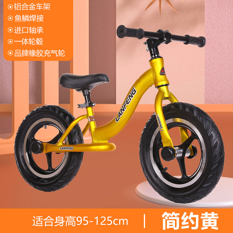 Lan Feng coche de equilibrio para niños sin pedal 1-3-6 años de edad scooter de bicicleta para NIÑOS 2 scooter de polea para bebé