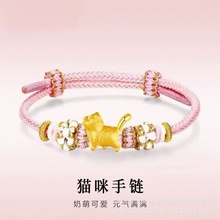 999���С؈����朿ɐ۰���؈��С�������K��Ϧ���˹��Y����Ů��