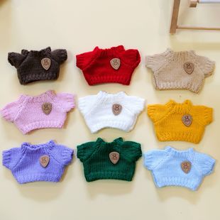 ë���m��һ������17cm��������������·�1/8���ӽ�ᘿ�ë�����