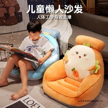 ��ͨ������шF���|�k�����Ή|�Ӽ҃�ͯСɳ�l���ω|���h���|���l