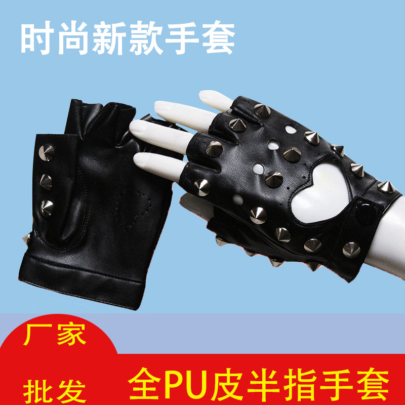 Gloves