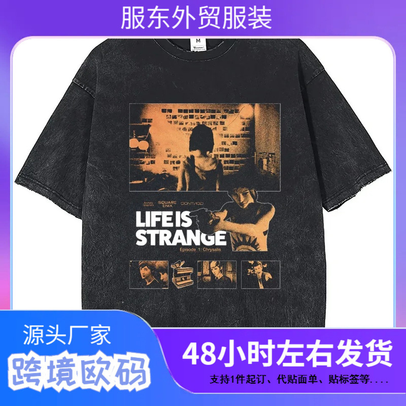 Life Is Strange 2025 Summer Pure Cotton Printed Washed T-Shirt Short-Sleeved Men's Hip-Hop New Arrival