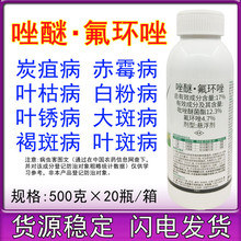 17%ѾhС׷۲״߲~߲rș500