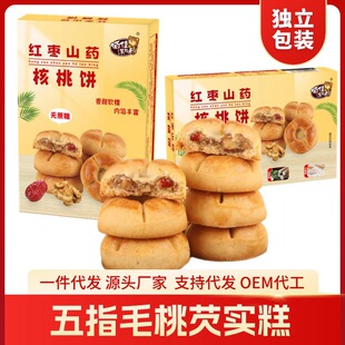 �o���Ǽt��ɽș�����һ�����l��ʳ��؛ʳƷ����ʳƷ�������l����