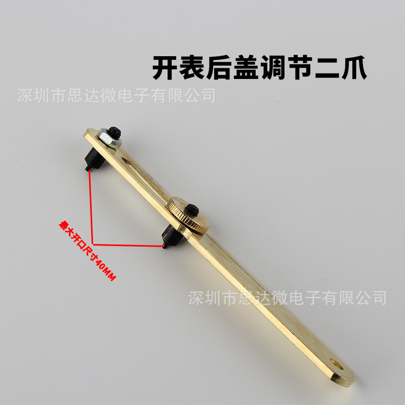 Herramienta de reparación de relojes kit de reparación de traje herramienta de reloj removedor de correa de reloj abridor de herramientas traje