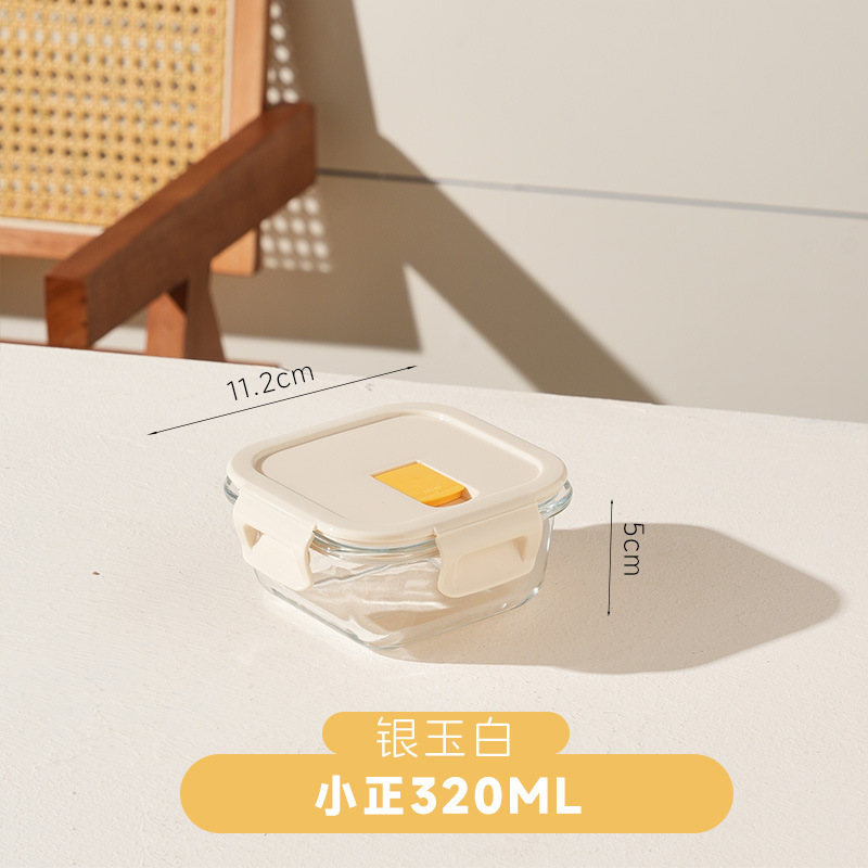 ガラスボウル学生弁当箱電子レンジ対応長方形弁当箱オフィスワーカー弁当箱家庭用クリッパーボックス|undefined
