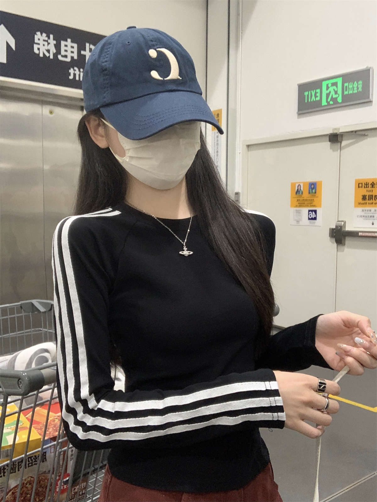 검은색