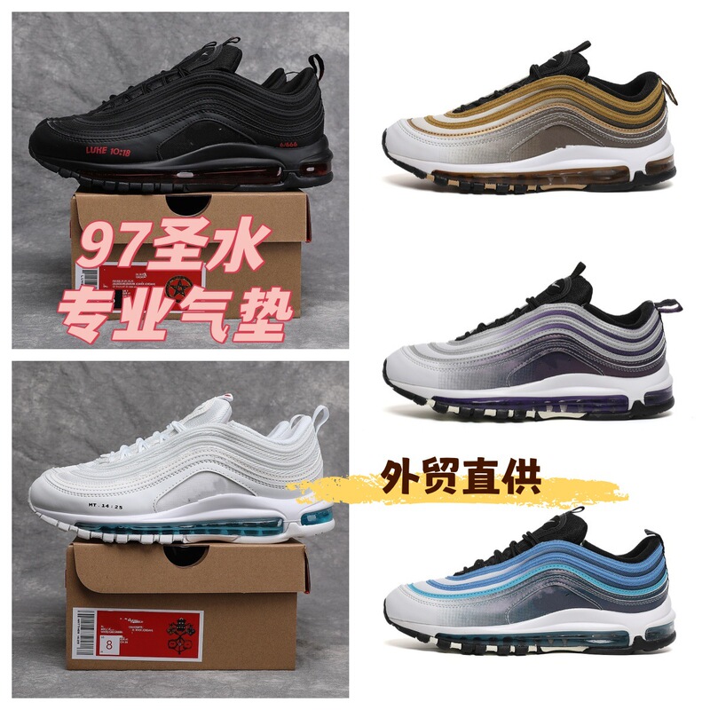 Cross-border Max 97 Holy Water full-length air cushion running shoes, bullet replica fabric material sports shoes for men and women Cross-border Max 97 Holy Water full-length air cushion running shoes, bullet replica fabric material sports shoes for men and women