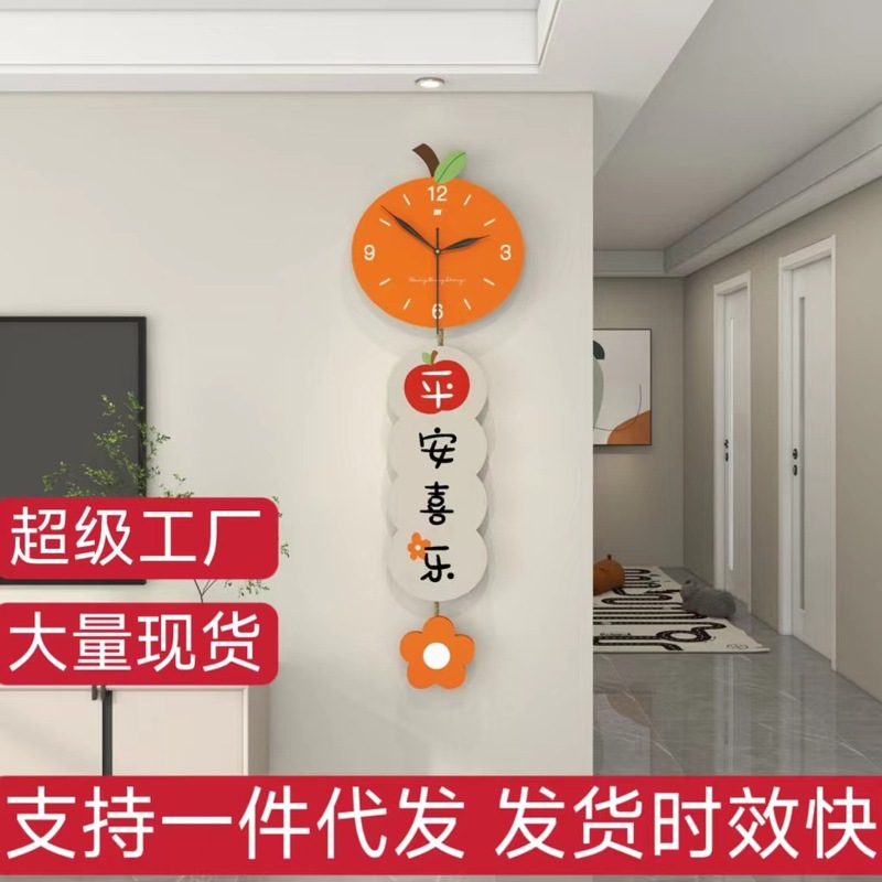 モダン新中国式新年掛け時計時計リビングルームファッション高級感レストラン創意装飾時計壁掛けミュート|undefined
