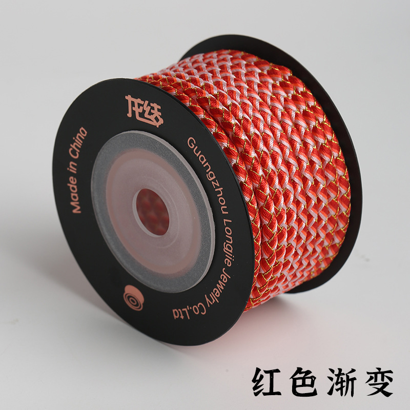 레드 그라데이션 L601