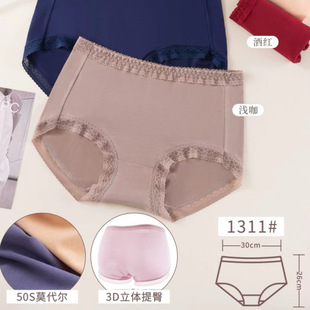 ���l�羳С�샺1311�¿�ߏ���Ī�������H�w���m͸����Ů��a��ѝ