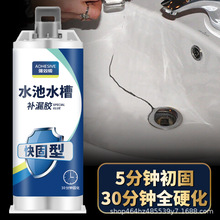 ˮ�����a�z�o�ۏ�����ˮճϴ�����a�ѿp�z�������a��մ����ϴ�ֳ�