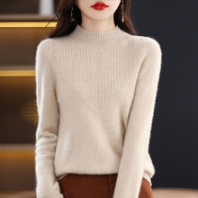 恒源祥半高领打底衫女秋冬新款内搭羊毛长袖针织衫修身显瘦毛衣女
