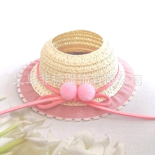 Generation II LABUBU Straw Hat Rab Cloth Headwear Leaky Ears Baby Hat Empty Top Sit Party