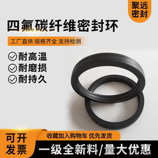 ���Ƽӹ����ķ���ϩ�ܷ�Ȧ �ķ��ӹ���PTFE�F�����ܷ�|�ܷ�h�|