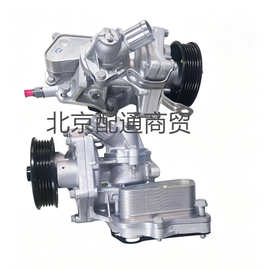 12692142 12676536 12667389 12659775 12678776 水泵总成
