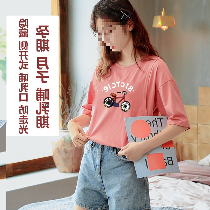 New 2022 Summer Nursing Tops Fashionable Outing Base Layer for Trendy Moms Postpartum Breastfeeding Export Dropshipping New 2022 Summer Nursing Tops Fashionable Outing Base Layer for Trendy Moms Postpartum Breastfeeding Export Dropshipping